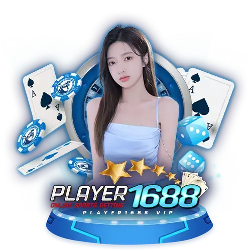 player1688 สล็อตออนไลน์ยอดนิยมในเว็บไซต์
